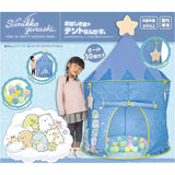 Lilick Sumikko Gurashi Your Tent