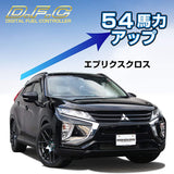 DFC009 Hachihachi House DFC Mitsubishi Eclipse Cross Diesel Fuel Controller 4N14 2.3L Subcon Turk Up Torque Up Fuel Efficiency