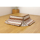 Ikehiko Kotatsu Futon, Square, Single Item, Nordic Ministry S, Ivory, Approx. 11.0 x 11.0 inches (280 x 280 cm), Thin, Loose Type #5883109
