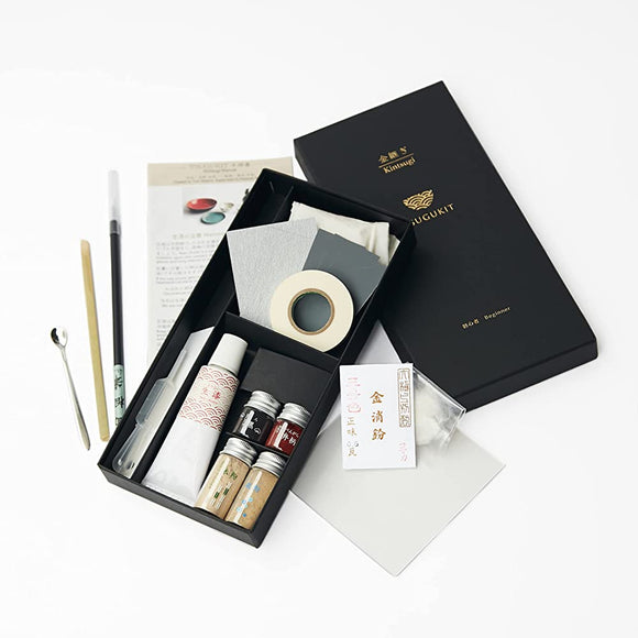 TSUGUKIT Gold Expansion Kit (Traditional Gold Joint Set Made by Kintsugi Workshop), Includes Video Explanation, For Beginners, Genuine Lacquer (Easy / Gold Joint Kit, Gold Powder, 0.02 oz (0.5 g), Tableware,