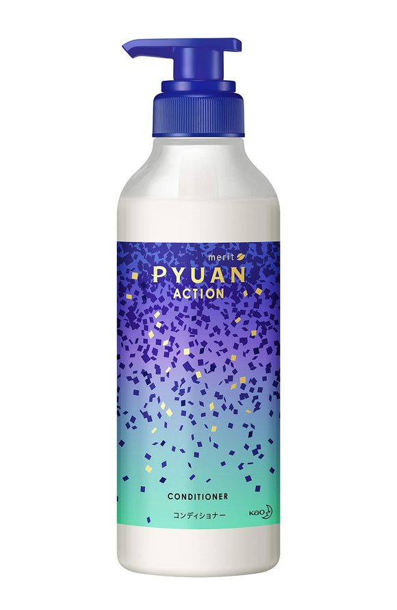 PYUAN Merits Pure Action Citrus & Sunflower Scent Conditioner Pump 425ml Dream Ami Collaboration 425ml