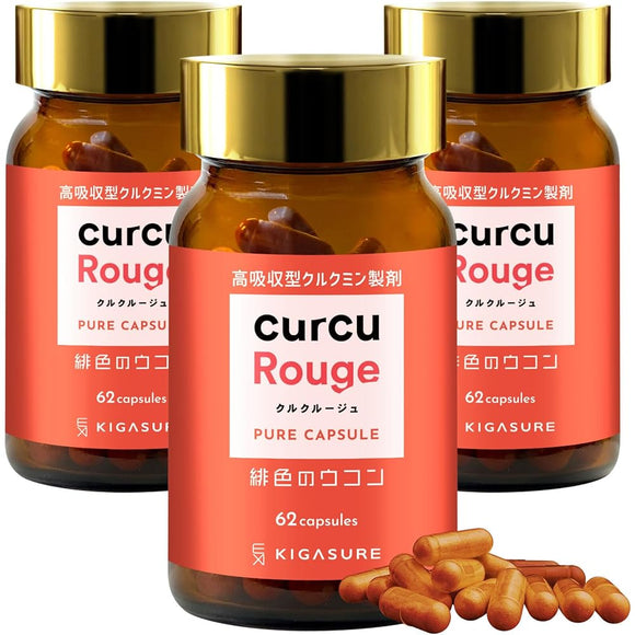 CannaTech CurcuRouge Highly Absorbent Curcumin Supplement 62 tablets*3 3 months supply Developed by a venture from Kyoto University curcuRouge 93x Absorption Power Scarlet Turmeric