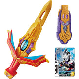 Bandai Ultraman Decker DX Ultra Dual Sword (Ages 3 and Up)