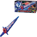 Bandai DX Blade King Cross Saver