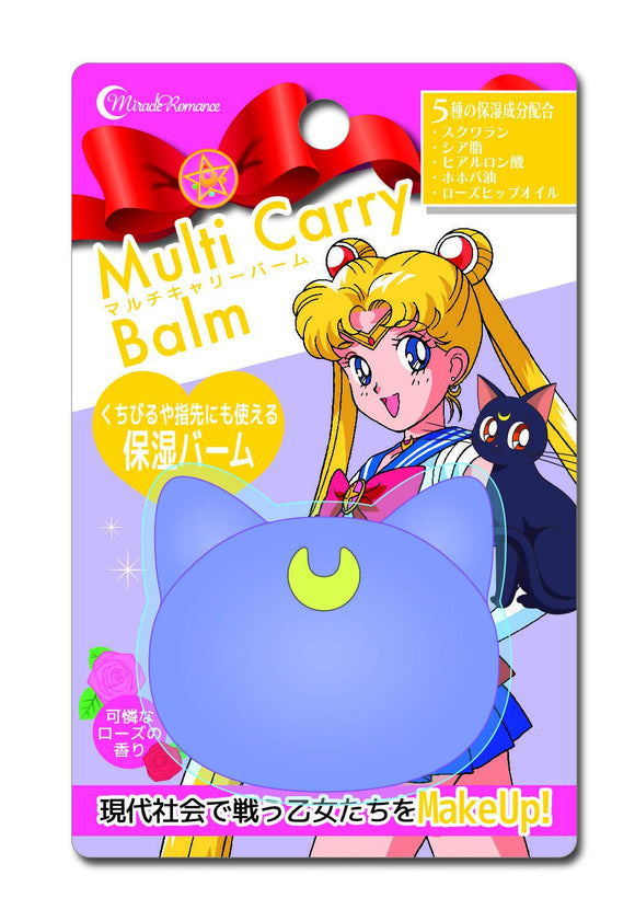 Miracle Romance Multi-Carry Balm Luna 19g Cream 1.7g