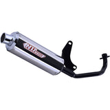 NRMAGIC (Cross) Type S Gear Gear BX50/50N/50S (UA06J) MV8990-Y10038