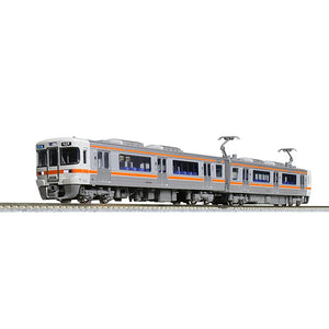 KATO 10-1708 N Gauge 313 Series 1300 Series Central Line Kansai Main Line Set of 2 Railway Model Train Orange