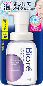 Biore crackling make-up remover body 210ml [oil-free] [no double face wash required]