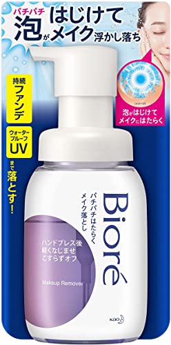 Biore crackling make-up remover body 210ml [oil-free] [no double face wash required]