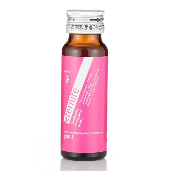 Nippon Functional Medical Laboratory Beauty Energy Placenta Drink 
