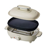 Monochrome Hot Plate, Okonomiyaki pancakes, Yakiniku BBQ, Flat, Wave Pattern Electrical Heat Induction, Reversible Plate with Lid, White