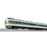 KATO 10-1502 N Gauge 189 Series "Ama" Small Window Construction 4 Car Expansion Set Railway Model Train