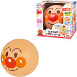 Babilabo Anpanman Lets Take It Off Melody Ball