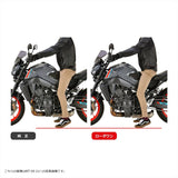 Effex Low Down COMP Kit MT-09/SP PHA369D-SET Black