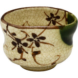 Seto Ware Robei Kato Gue Cup (With Presentation Box), Woven Bib Tsubo, 007-0008