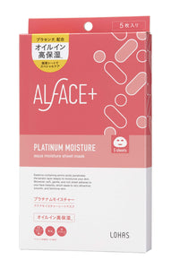 ALFACE Sheet Mask Platinum Moisture Box of 5 Face Masks 5 Sheets