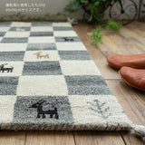 Sayansayan HG928 Hand Woven Entrance Mat, Block, Non-Dyed, 27.6 x 47.2 inches (70 x 120 cm), 100% Wool