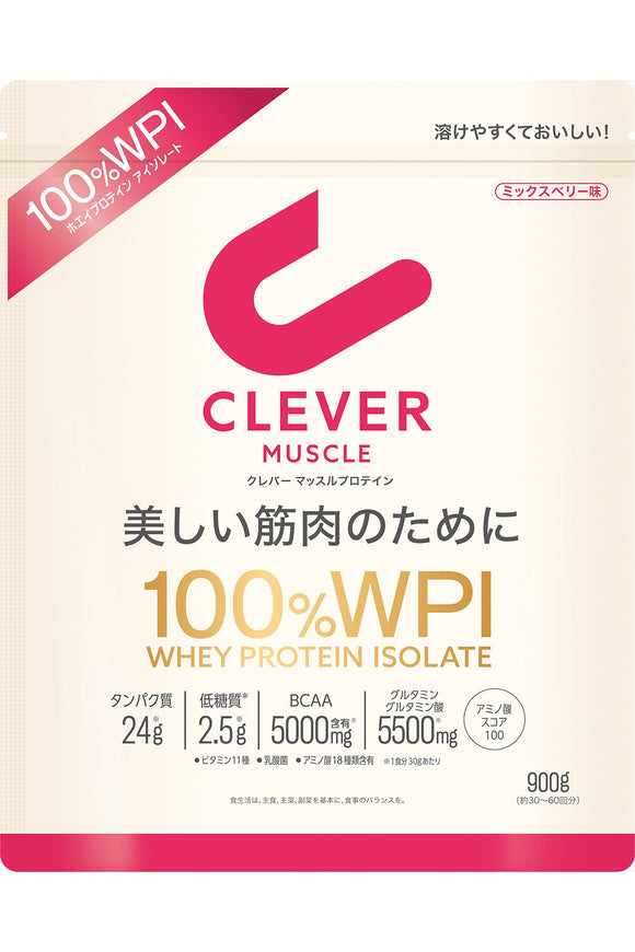 Clever WPI whey protein muscle mix berry taste 900g 30 times