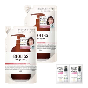 SALON STYLE Bioliss Vegan Botanical Shampoo (Moist) Moist and Supple Rose & Cassis Fragrance Refill 340ml (x 2)