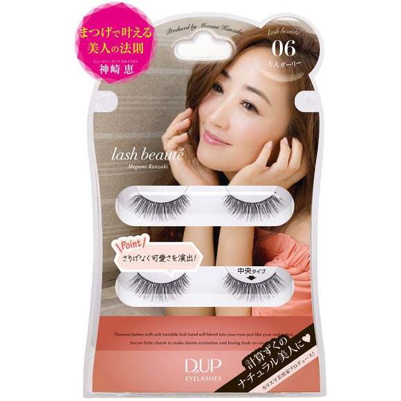 D-up Eyelash Lash Beaute 06 Otona Girly