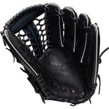 ASICS Baseball Rubber Glove Outfield Hands Yoshihiro Maru Model Professional Style Professional Style 3121A809