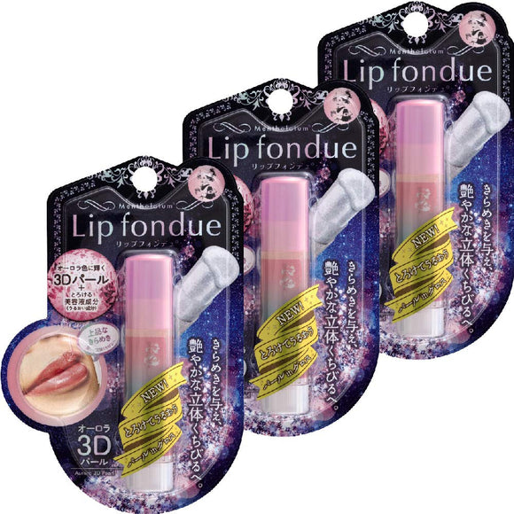 Mentholatum Lip Lip Fondue Aurora 3D Pearl 4.2g x 3 Lip Balm Set 4.2g x 3 grams (x 3)