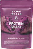 BAMBI WATER Protein Shake 250g Beauty Protein, Women's Replacement Diet Low Sugar Low Fat No Additives Delicious Sweet