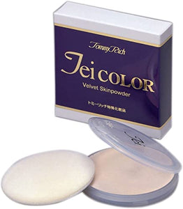 High Rich Tommy Rich TEI Color Velvet Skin Powder 14g