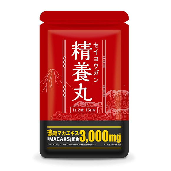 Seiyomaru Macax® 3,000mg Citrulline Arginine Zinc Maca GABA Magnesium Carefully Selected Ingredients Men's Supplement Supplement Made in Japan 30 Tablets/15 Days/1 Bag