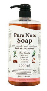 Natura Sera Pure Nuts Soap White Rose 1L