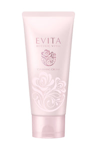 Evita Botanivital Cleansing Cream Makeup Remover