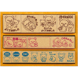 Beverly Stamps Rilakkuma Wooden Reward Stamp DX SDH-063