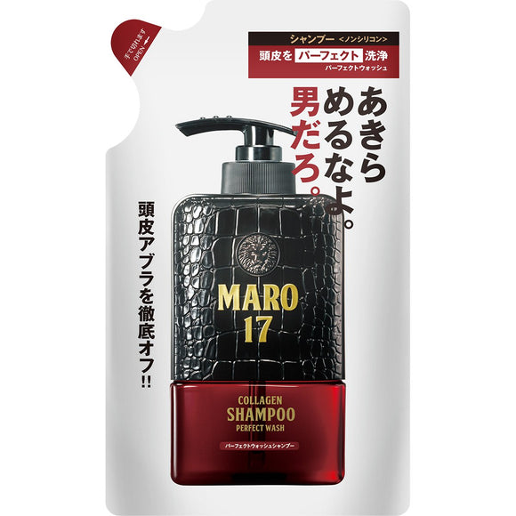 Shampoo Perfect Wash Dense Foam [Gentle Mint Fragrance] MARO17 Maro 17 Refill 300ml Men's