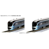 KATO 10-1644 N Gauge E261 Series Sapir Dancer, Set of 8 Cars, Special Planning, Railway Model, Train