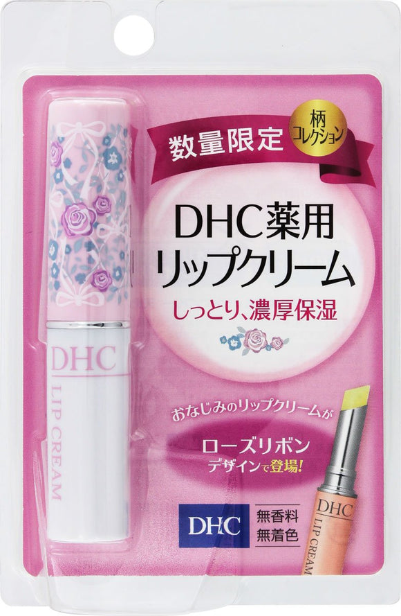 DHC Medicated Lip (Rose Ribbon) 1.5g