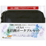 Maruman SVPS12-05 VifArt Watercolor Art Supplies Set, Portable Set, Black