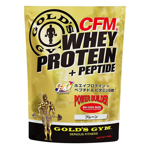 Gold's Gym CFM Whey Protein, Plain, 4.4 lbs (2 kg)
