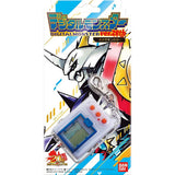 Bandai Digital Monster Ver. 20th Omegamon Color (Boys Toy Shop Exclusive) Omega (Pearl White)