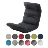 Cellutane Waraku-no-kumo Memory Foam Floor Chair, Adjustable Back and Foot, Reclining, Made in Japan