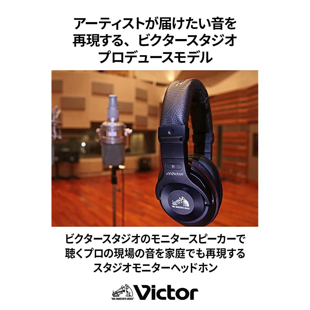Victor HA-MX100V BLACK
