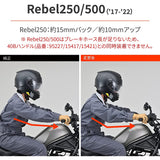 Handle Spacer Ren for Daytona Bike 250/500/1100 Position improvement handle -up set back riser 31059