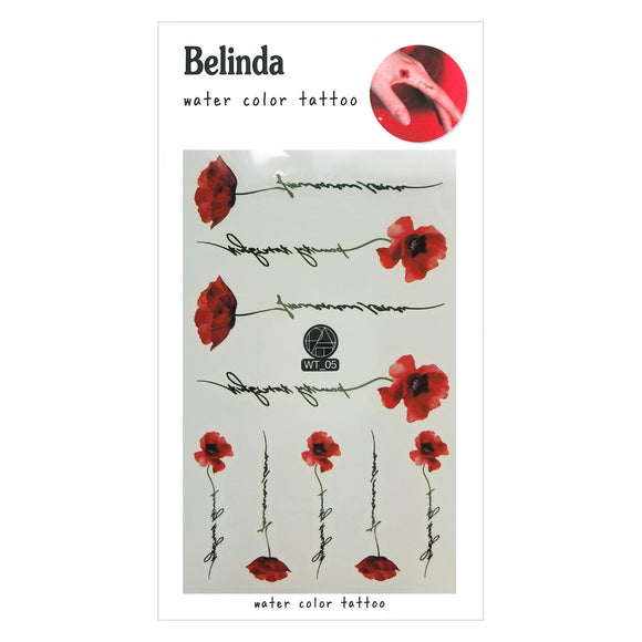 Belinda Water Color Tattoo No.3 (1 sheet)