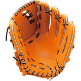 Zett BRGB30111 Soft Baseball Grab for Pro Status Pitcher, For Right/Left Throwing, Size: 4