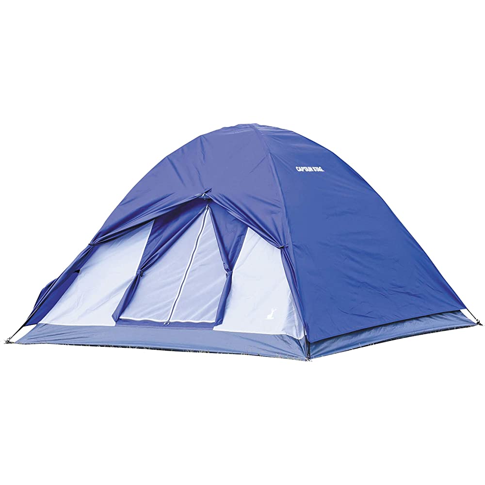 Captain Stag Crescent Dome Tent for 3 People, Waterproof, Lightweight, – Goods Of Japan