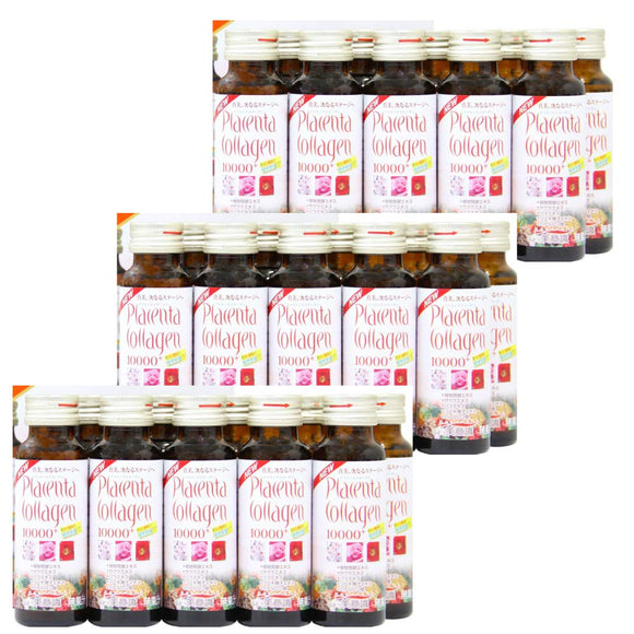 Bisense Placenta Collagen 10000 plus drink (50ml x 30 bottles set)