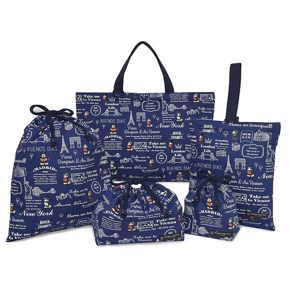Disney N8152500 Kindergarten Entrance Set, Quilted, Mickey Mouse, LET'S TRAVEL, Mickey Mouse, Navy