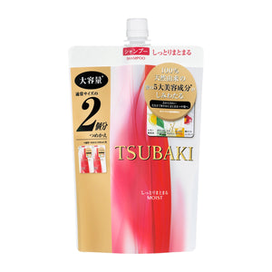 TSUBAKI Moisturizing Shampoo Refill Refill 660mL 660ml