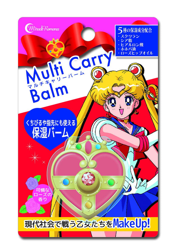 Miracle Romance Multi-Carry Balm Cosmic Heart Compact 19g Cream
