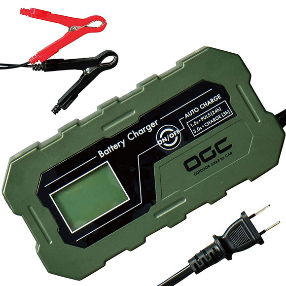 AMON OGC 8625 Battery Charger, 12 V, for 40-120 Ah Lead-Acid Batteryes, Deep Cycle Batteryes Supported, Automatic Charge Mode, Anti-Sul the feature, PORTUM