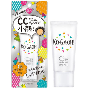 KO・GA・OH! Watery Fit CC Gel Natural Ocher (SPF32 PA+++) 30g